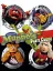 Jim Henson's Muppets Party Cruise
