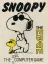 Snoopy: The Cool Computer Game