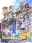 Rune Factory 5: Earthmate Edition