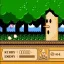 Screen