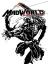 MadWorld