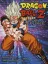 Dragon Ball Z: Shin Butouden