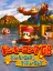 Donkey Kong GB: Dinky Kong & Dixie Kong