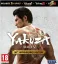 Yakuza 20th Anniversary Edition