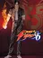The King of Fighters '96