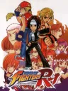 Cover of game