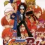 Forum Neo Geo Pocket