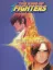 The King of Fighters: Dream Match 1999