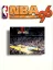 NBA Live 96