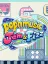 Pop'n Music Jam&Fizz