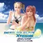 Dead or Alive Xtreme Sense