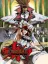 Guilty Gear XX Slash