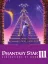 Phantasy Star III: Generations of Doom