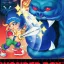 Forum Wonder Boy in Monster World