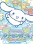 Cinnamon Ball: Kuru-kuru Sweets Paradise