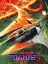 Gradius II