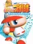 Jikkyou Pawafuru Puroyakyu: Dreamcast Edition