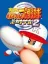 Jikkyou Pawafuru Puroyakyu Portable 2