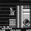 Screen