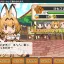 Screen