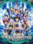 The Idolmaster