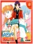 Shinseiki Evangelion: Typing Hokan Keikaku