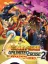 One Piece: Unlimited Cruise 2 - Awakening of a Hero