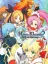 Mana Khemia 2: Fall of Alchemy