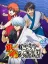 Gintama Kabuki District Great Action Movie