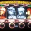 Screen