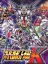 Super Robot Taisen K