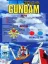Mobile Suit Gundam