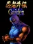 Ninja Gaiden