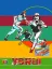 Atari R.B.I. Baseball