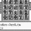 Screen