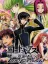 Code Geass: Lelouch of the Rebellion - Lost Colors