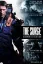 The Surge: Augmented Edition