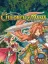 Children of Mana