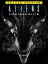 Aliens: Fireteam Elite - Deluxe Edition