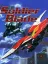 Soldier Blade
