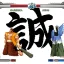 Screen