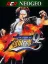 ACA Neo Geo: The King of Fighters '95