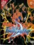 Fire Pro Wrestling D