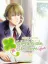Tokimeki Memorial Girl's Side: 1st Love Plus