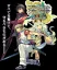 Flyhight Cloudia IV - Eien no Kizuna