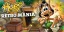 Hugo: Retro Mania