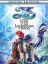 Ys VIII: Lacrimosa of Dana - Deluxe Edition