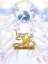 Legacy of Ys: Books I & II