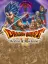 Dragon Quest VI: Realms of Revelation