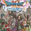 Forum Dragon Quest XI S: Echoes of an Elusive Age - Definitive Edition